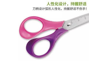 截團 開學統統都要換新啦 書包 文具 視力恢復套都選好了嗎