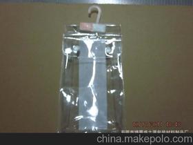 掛鉤拉鏈袋供應商,價格,掛鉤拉鏈袋批發(fā)市場 