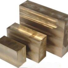  義烏市稠城鎮三利拉鏈廠 主營 拉鏈,馬莊 五金家電