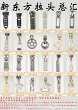 服裝外加工廠_服裝價(jià)格_優(yōu)質(zhì)服裝批發(fā)/采購 