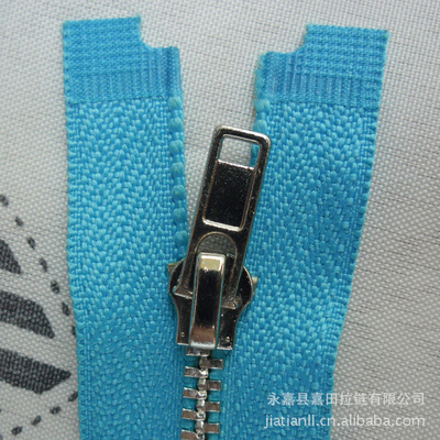 【5號(hào)開尾/口 金屬拉鏈 鍍白金 服裝夾克3# 5# 8# 10#廠家直銷】價(jià)格,廠家,圖片,拉鏈,永嘉縣嘉田拉鏈-