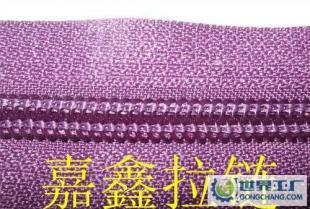 鞋拉鏈,高檔碼莊,江蘇拉鏈廠_紡織皮革_世界工廠網(wǎng)中國(guó)產(chǎn)品信息庫