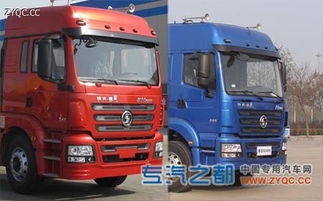 陜汽牌sx5315xlcgl456型冷藏車商品圖片 自營(yíng)