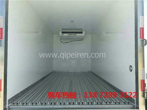 昆明冷藏車市場(chǎng)全指南 購(gòu)車、價(jià)格、圖片與配件廠家信息